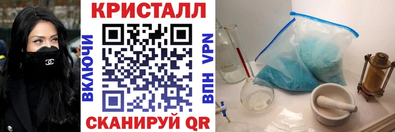АМФ 98%  закладка  Бийск 