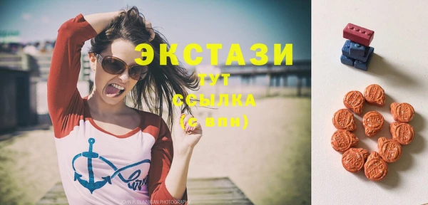 Альфа ПВП Липки