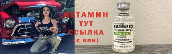дурь Лиски