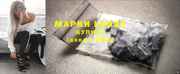 меф VHQ Магас