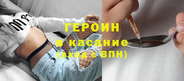 меф VHQ Магас