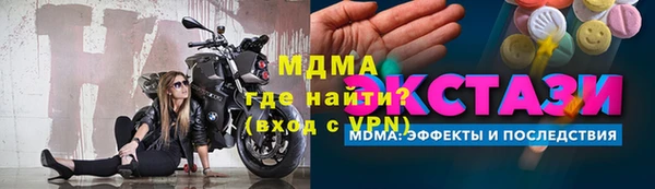 дурь Лиски