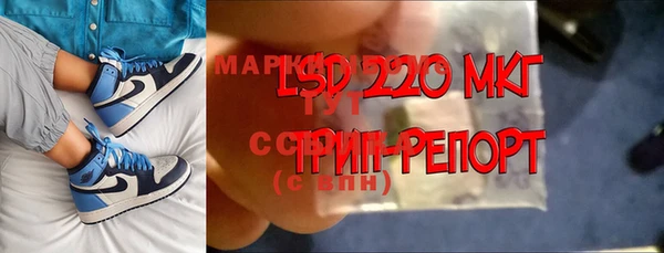 дурь Лиски
