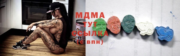 дурь Магадан