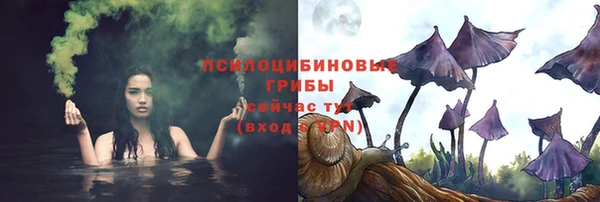 кокаин VHQ Майский