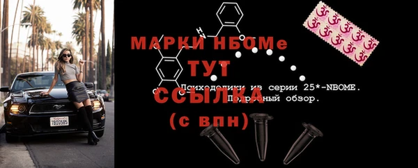 Альфа ПВП Липки