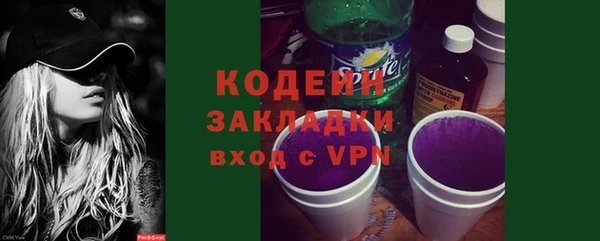 эйфоретик Лихославль