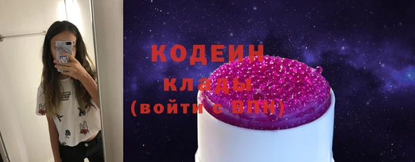 кокаин VHQ Майский