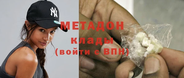 дурь Лиски