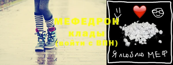 дурь Магадан