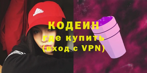 меф VHQ Магас