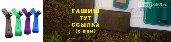 эйфоретик Лихославль