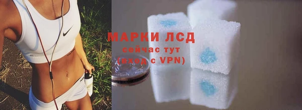 дурь Лиски