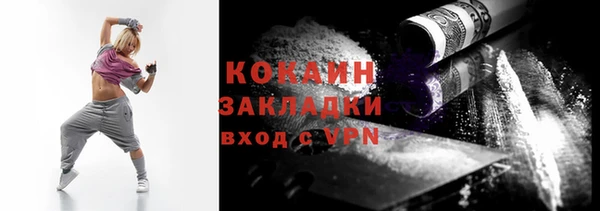 дурь Лиски