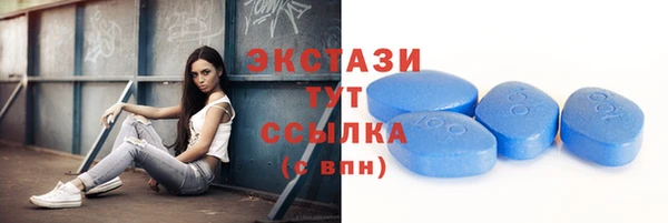 эйфоретик Лихославль