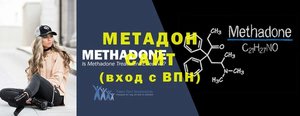 дурь Магадан