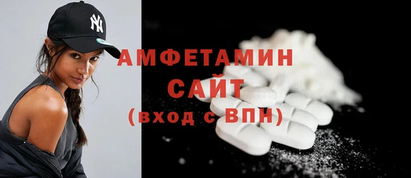 меф VHQ Магас