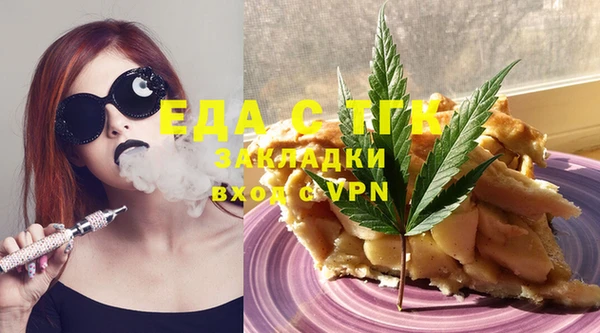 кокаин VHQ Майский