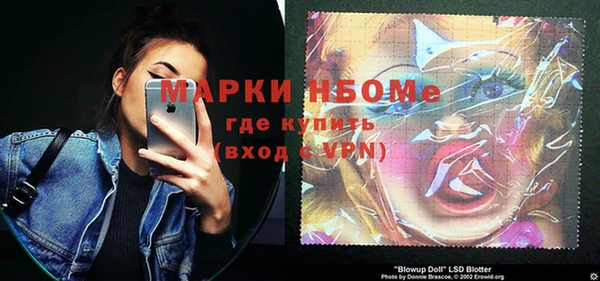 меф VHQ Магас