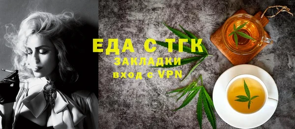 Альфа ПВП Липки