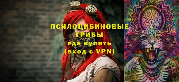 кокаин VHQ Майский
