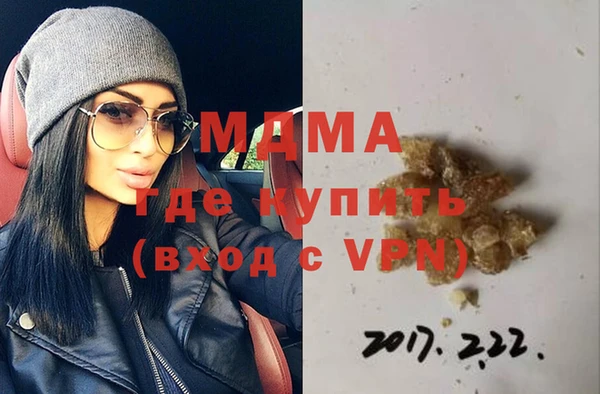 Альфа ПВП Липки