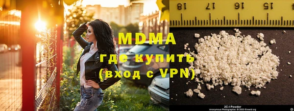 эйфоретик Лихославль