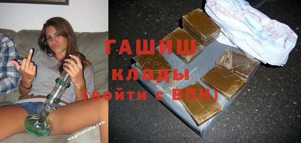 Альфа ПВП Липки