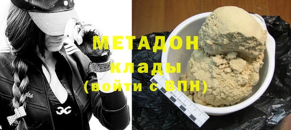 дурь Магадан