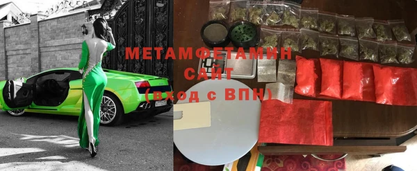 эйфоретик Лихославль