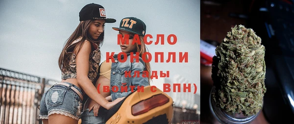 дурь Лиски