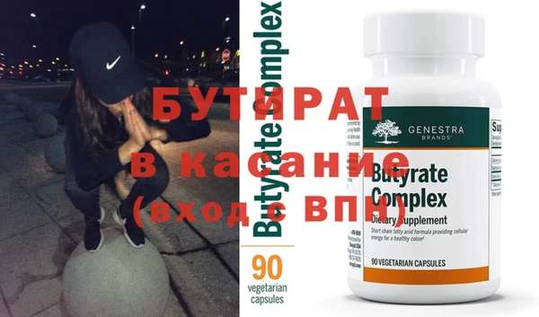 дурь Магадан