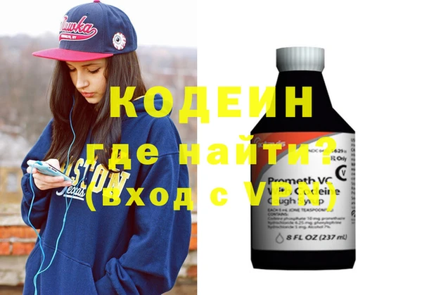 mdpv Артём