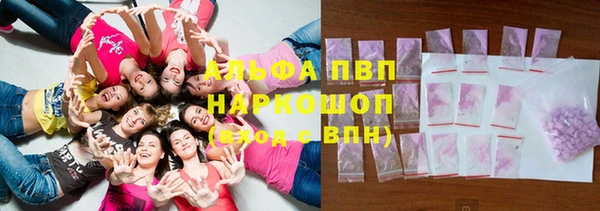 эйфоретик Лихославль