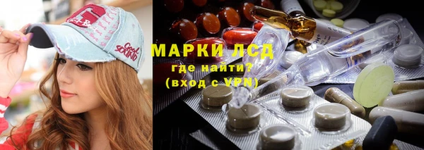 меф VHQ Магас