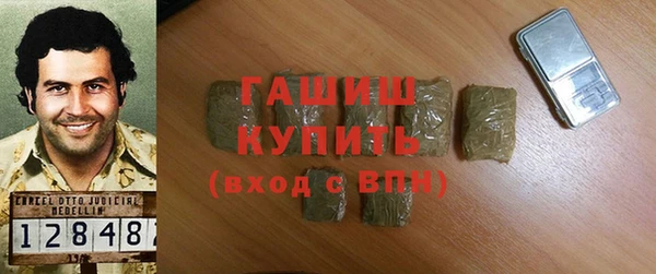 меф VHQ Магас