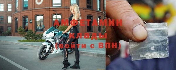 дурь Магадан