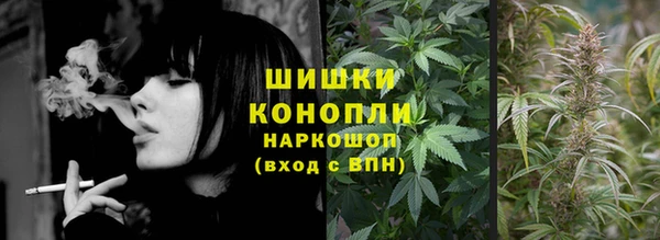эйфоретик Лихославль