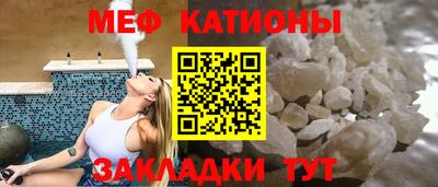mdma Апрелевка