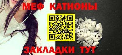 бутират Апрелевка