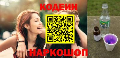 каннабис Апшеронск