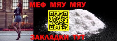 mdma Апрелевка
