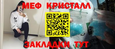 марки lsd Аргун