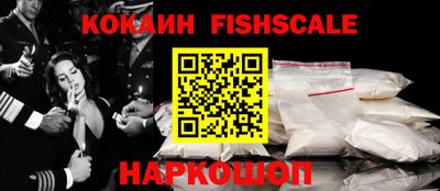 каннабис Апшеронск