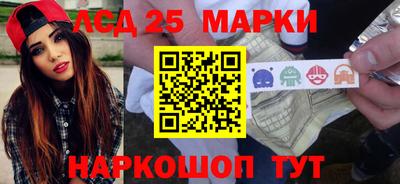 mdma Апрелевка