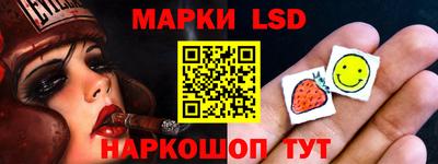 кокаин премиум Апшеронск