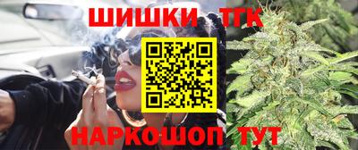 mdma Апрелевка