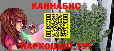 кокаин премиум Апшеронск