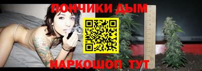 кокаин премиум Апшеронск