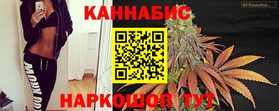 марки lsd Аргун